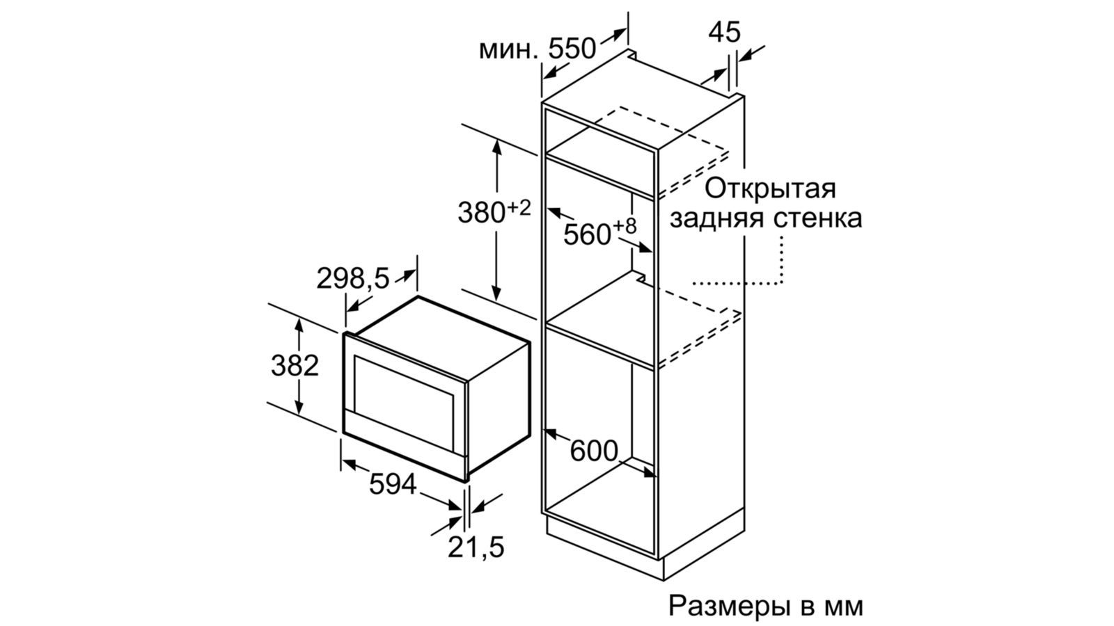 Встраиваемая микроволновая печь C17GR00N0 Neff